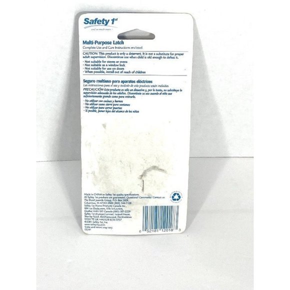 Safety 1st Multi-Purpose Latch - White - Picture 7 of 10